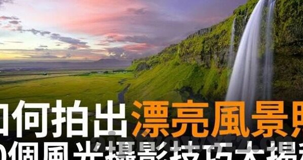 国产麻豆剧传媒果冻精品-国产麻豆剧传媒果冻精品 —— 缔造本土影视新生力量的精致聚光灯
