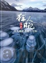 糖心app软件怎么样-糖心app全方位评测，用户体验、功能特点与市场洞察