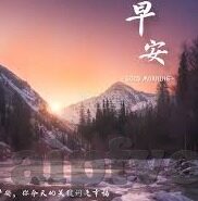糖心app无限看苹果-深度洞察，解锁糖心APP的无限苹果观影体验