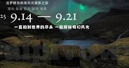 糖心vlog女主角视频-糖心Vlog，女主角背后的真实瞬间